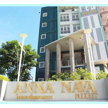 Anna-Nava Pakkret Hotel Nonthaburi Buitenkant foto